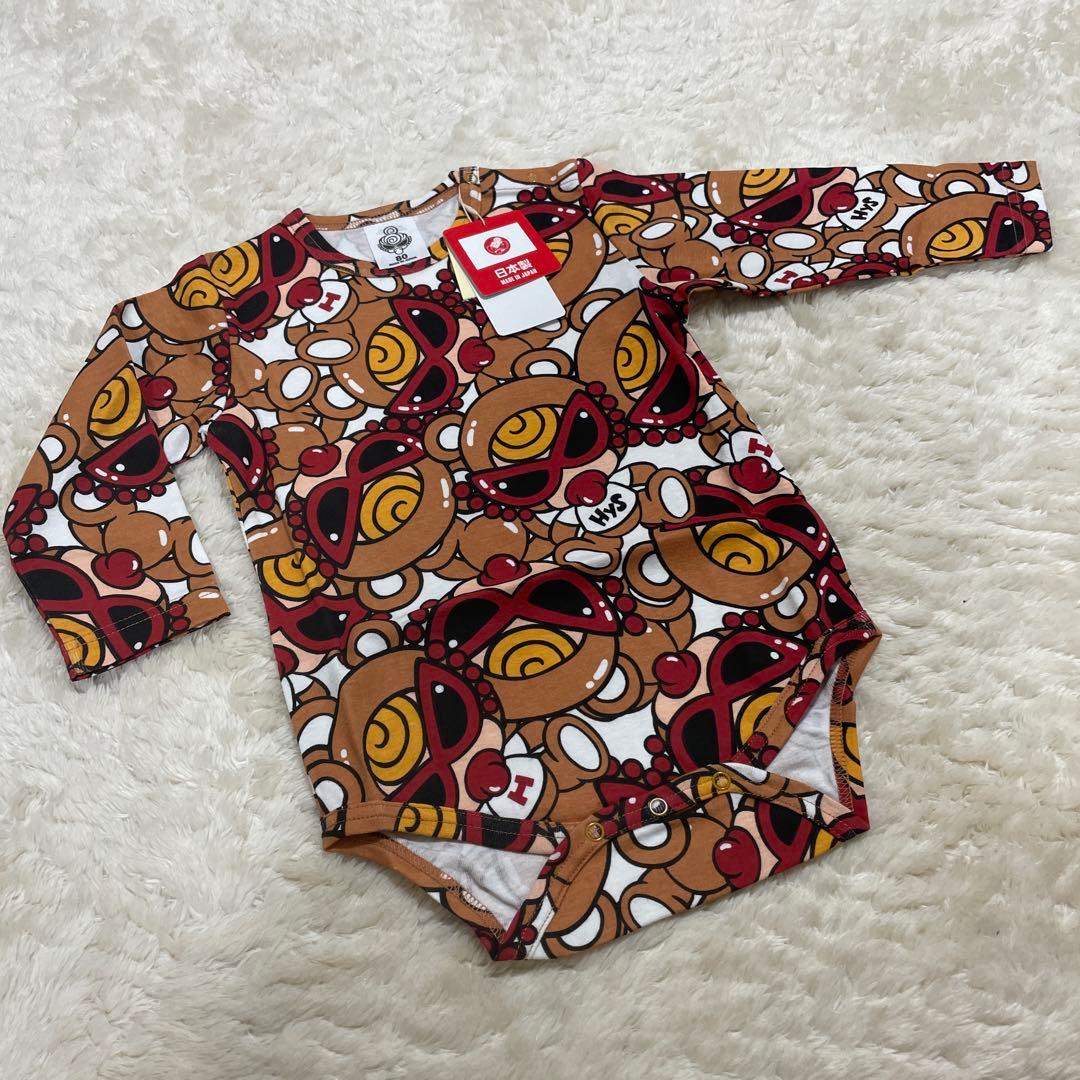 HYSTERICMINI ブラウンテディ ロンパース 新品