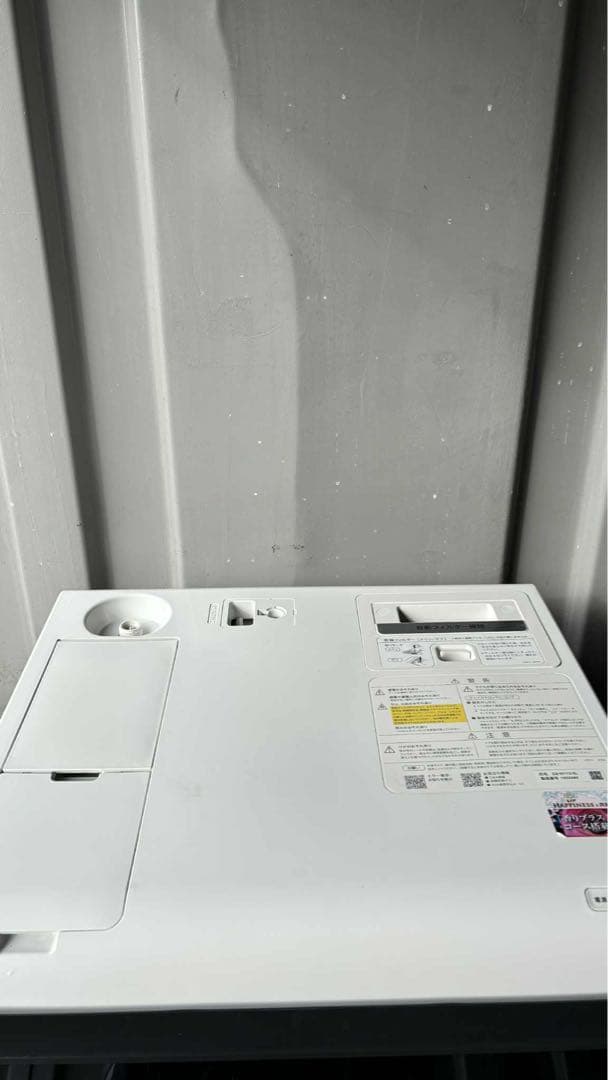 シャープ ドラム式洗濯乾燥機 ES-W113-SL 2020年型