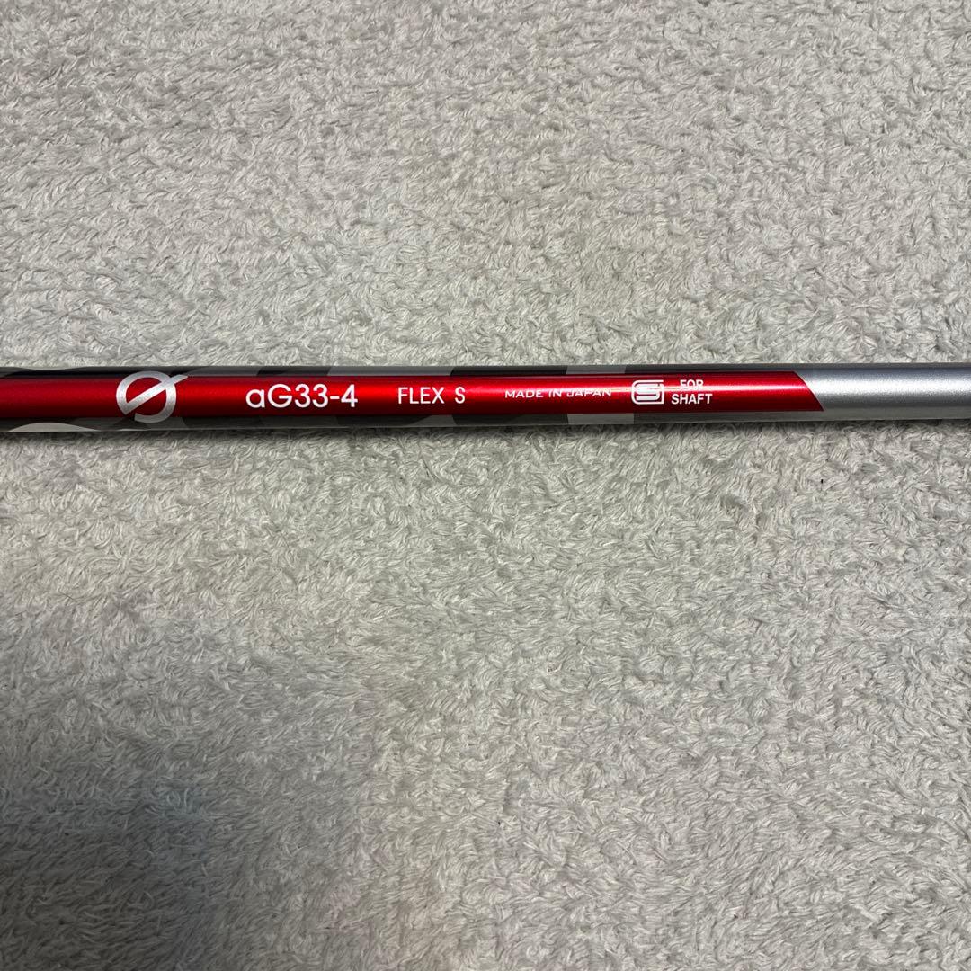 グラファイトデザイン aG33-4 Sドライバーシャフト キャロウェイスリーブ