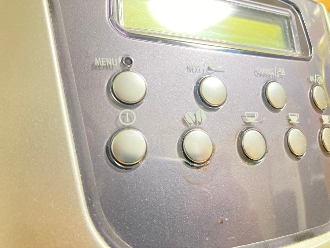 ☆超激レア！！ DeLonghi ESAM4400 デロンギESAM1500