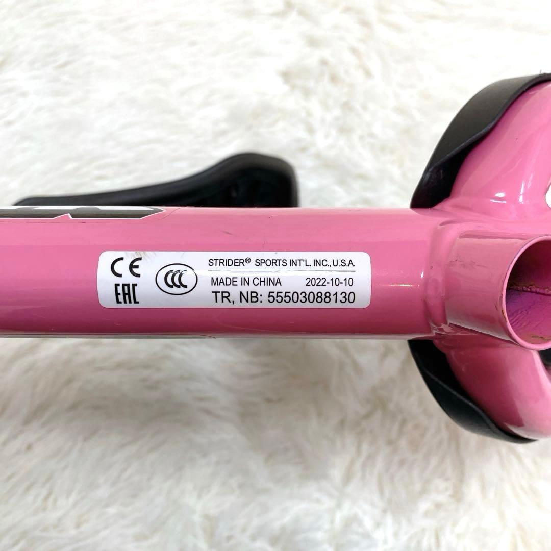 ✨美品✨ STRIDER SPORTS 12インチ レッド 日本正規品