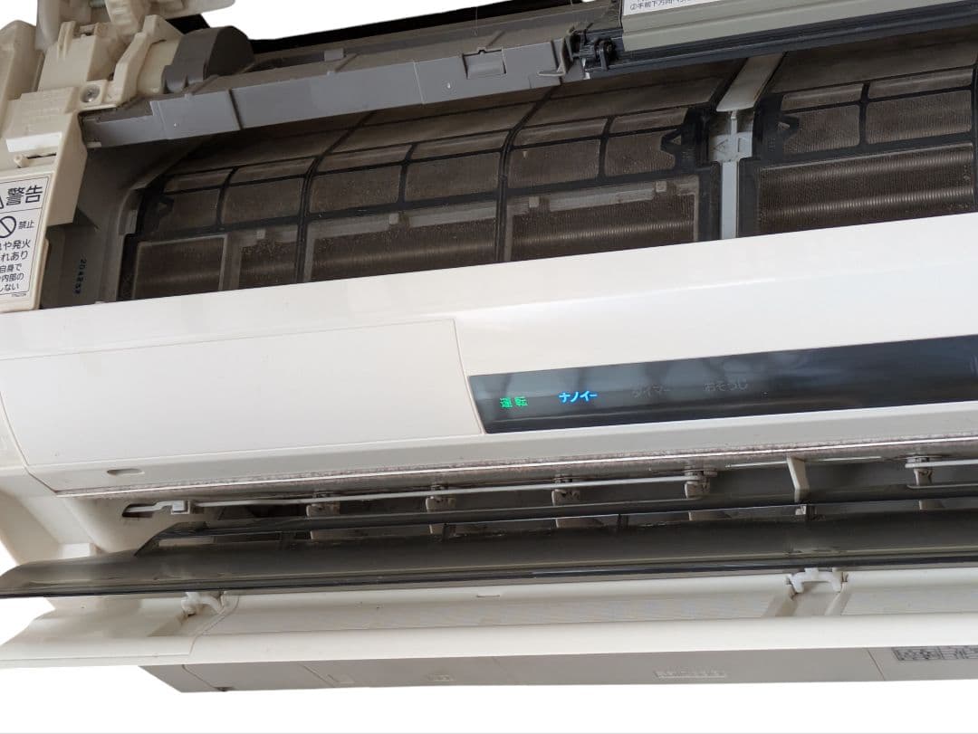 【一部故障・訳アリ】パナソニック　エアコン　6畳用　リモコン付き