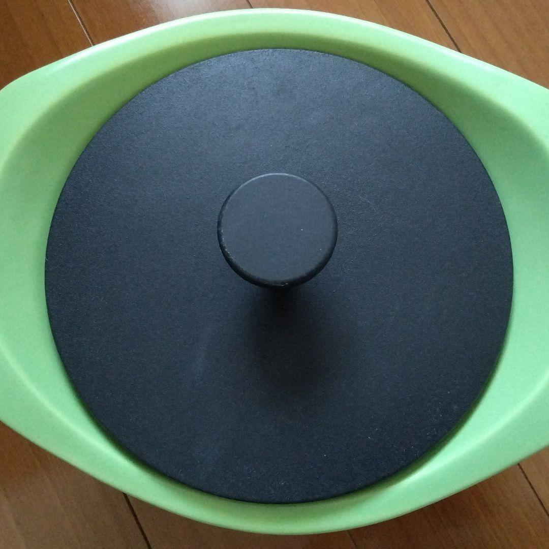 みかん様　ベストポット MOLATURA 20cm ピスタチオグリーン