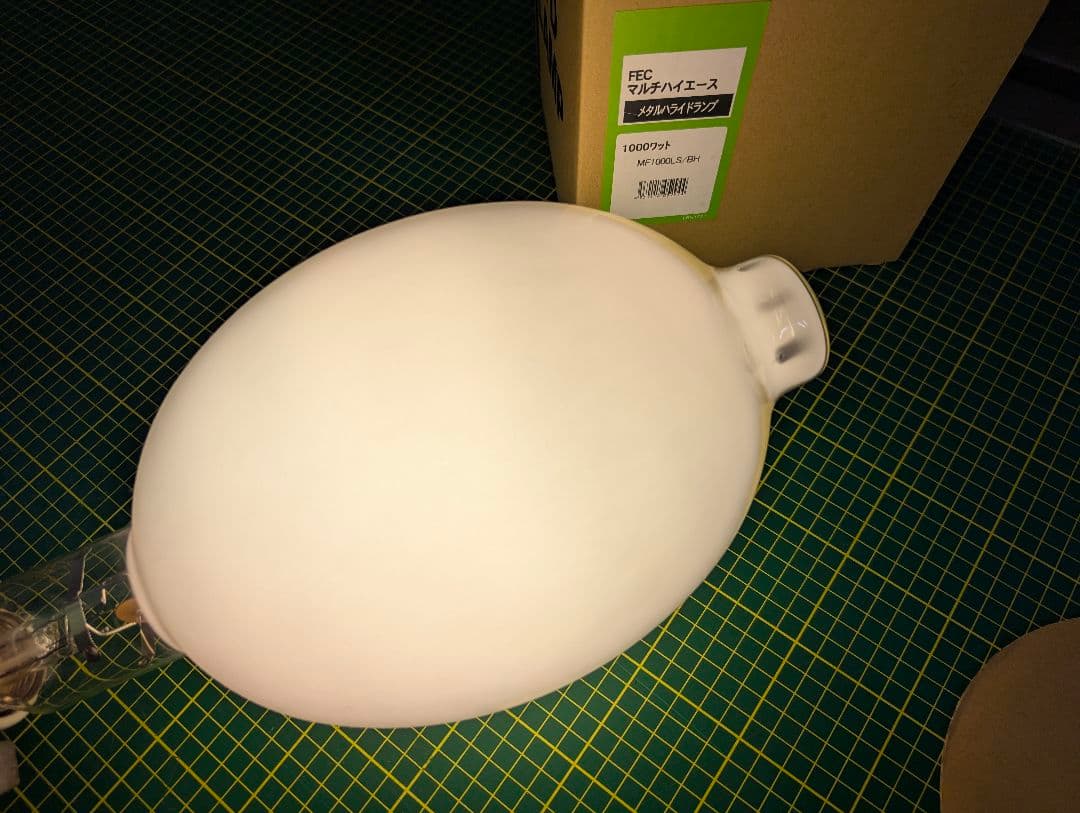 水銀灯　　マルチハイエース　メタルハライドランプ　MF1000LS/BH　1個