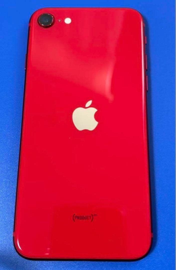 Apple iPhone SE (第2世代) RED 64GB
