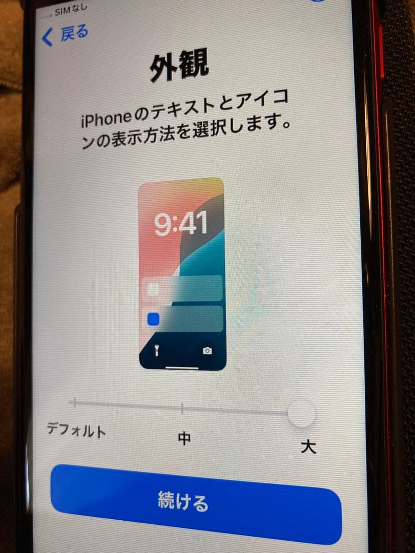 Apple iPhone SE (第2世代) RED 64GB