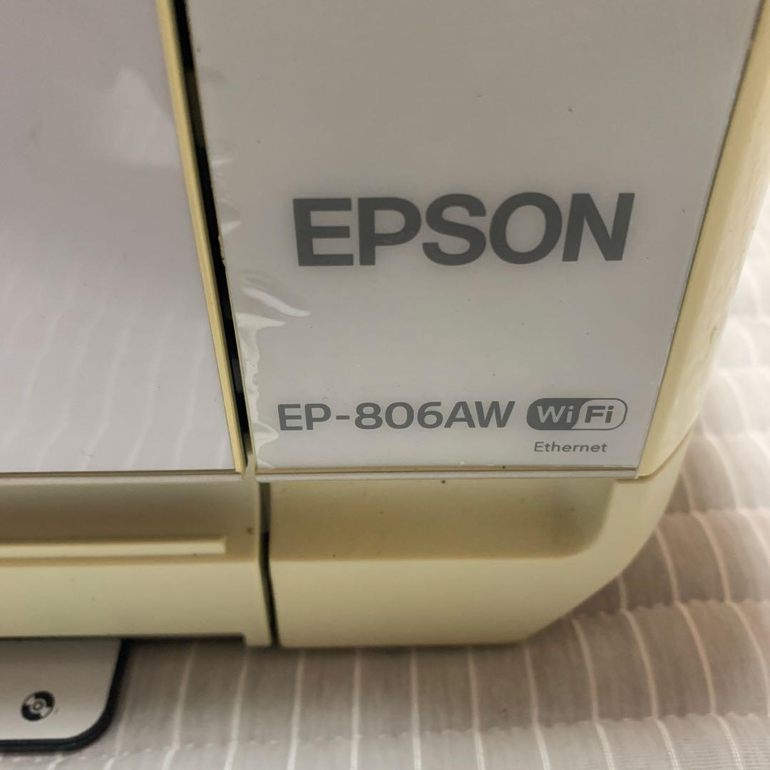 EPSON EP-806AW プリンター