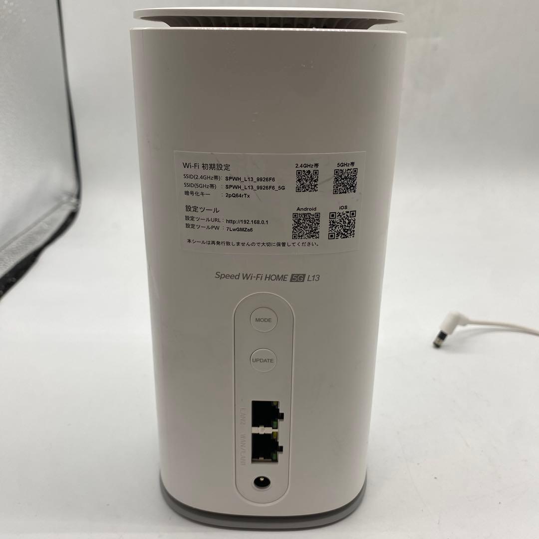 Speed Wi-Fi  5G L13 ZTR02 ホームルーター 本体