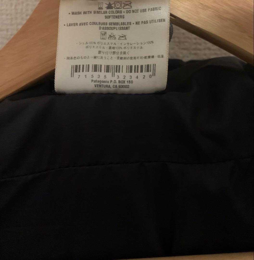 patagonia das parka ダスパーカ オアシスブルー サイズM