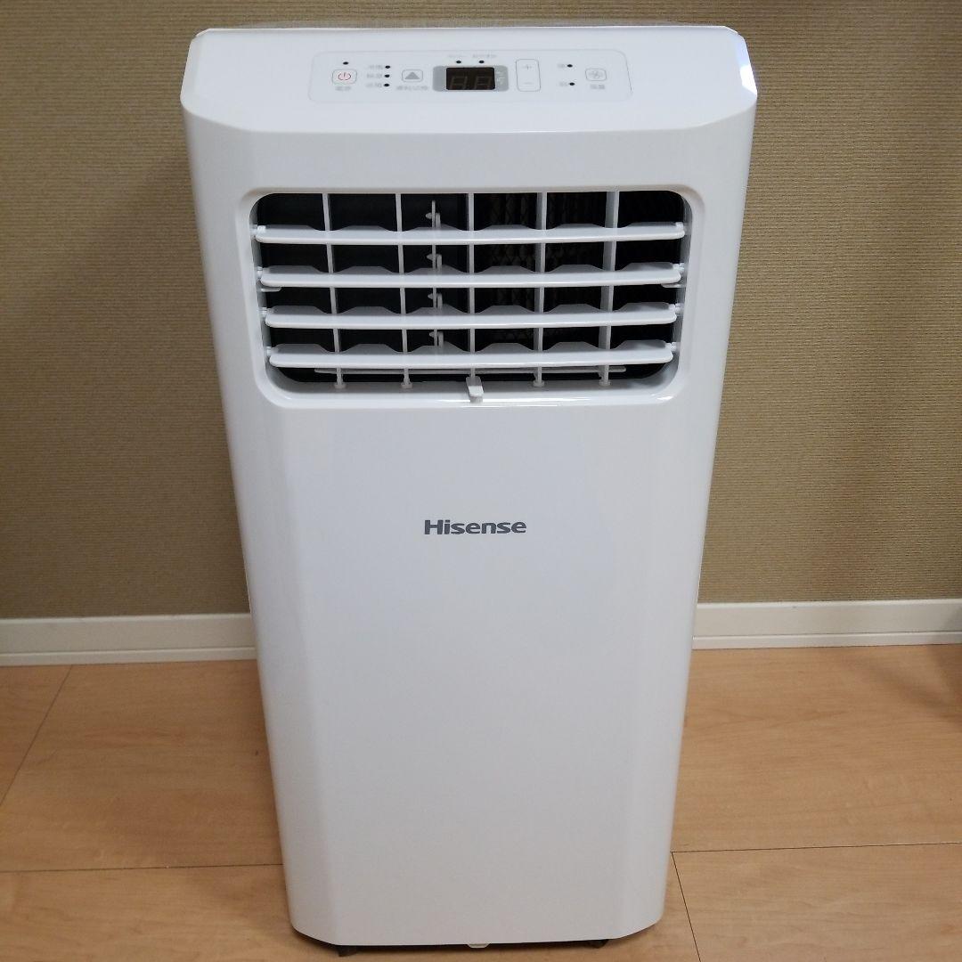 Hisense　スポットエアコン　HPAC-22F