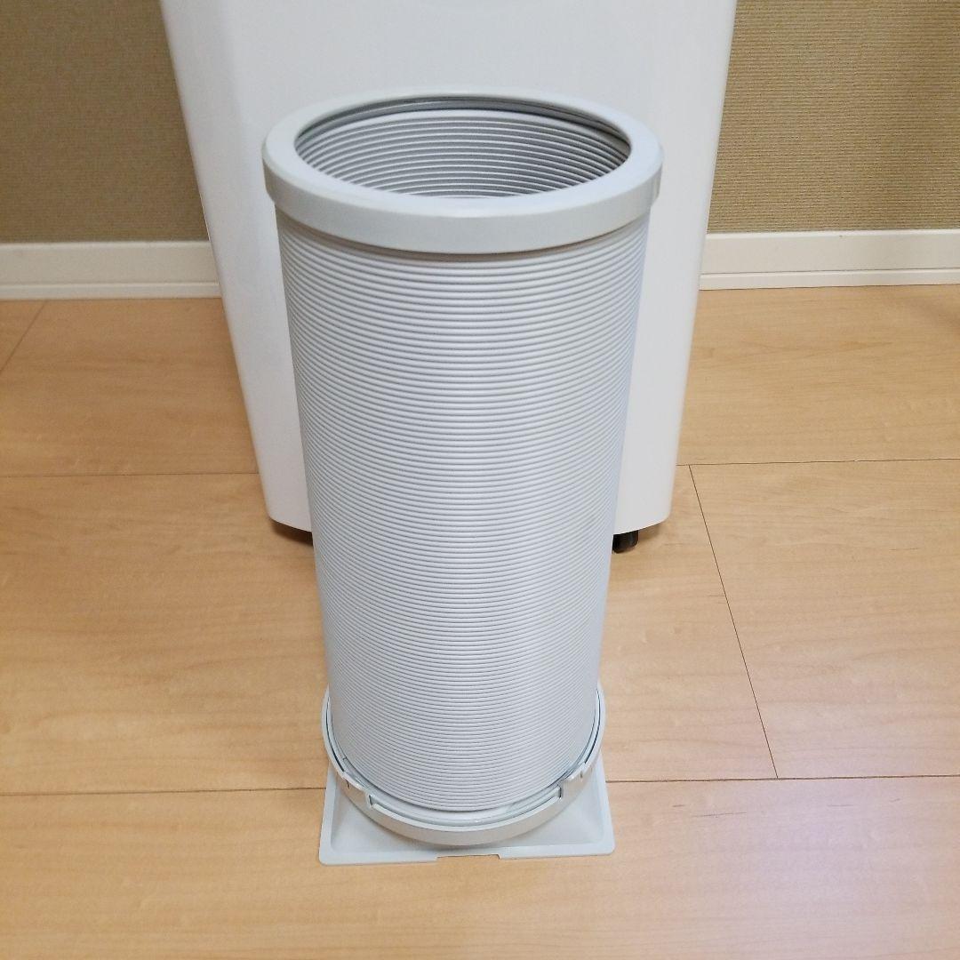 Hisense　スポットエアコン　HPAC-22F