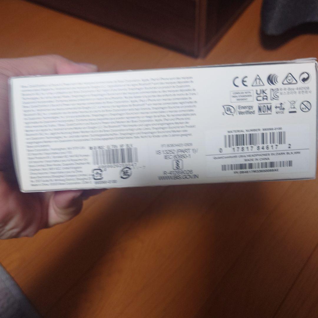 Bose ワイヤレスヘッドホン ハードケース付き