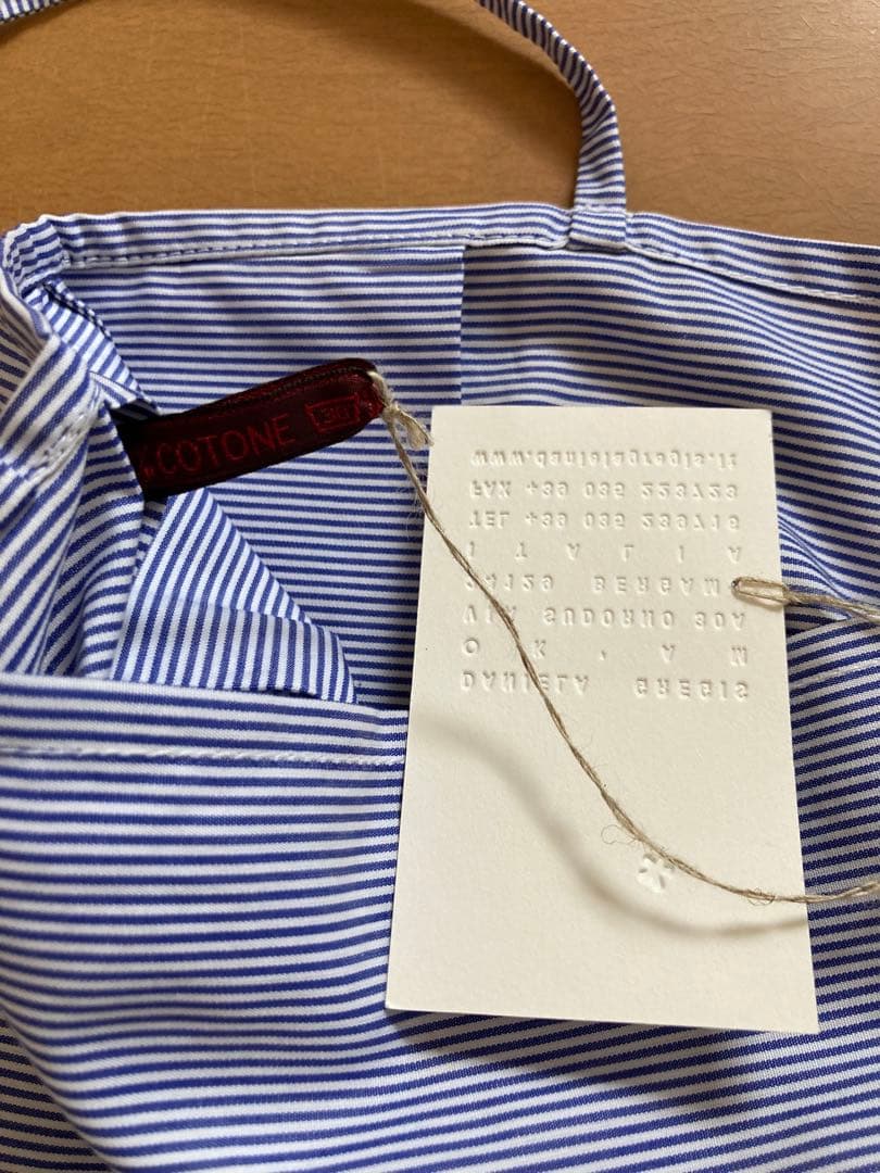 美品❗️ダニエラグレジス　水色ストライプキャミソール