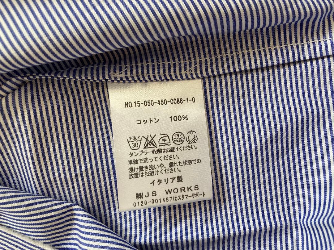 美品❗️ダニエラグレジス　水色ストライプキャミソール