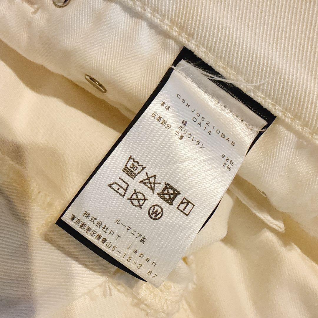 PT TORINO DENIM ホワイト 28