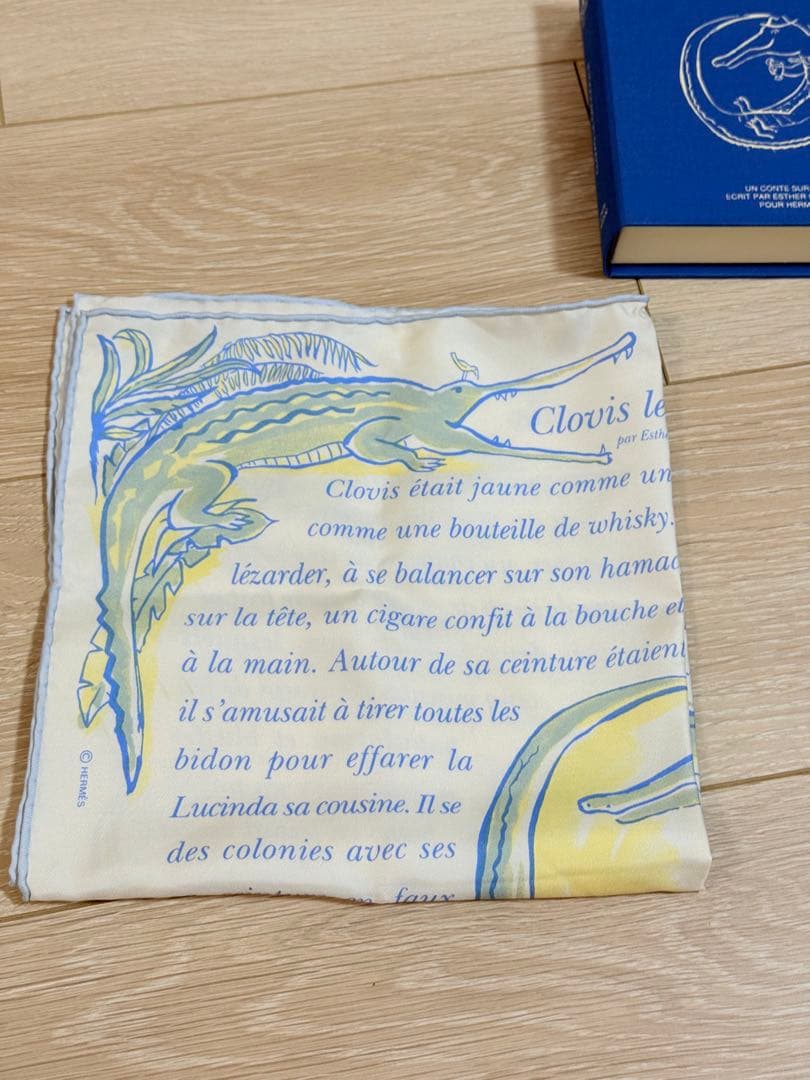 【箱付・美品】エルメス カレ40 クロコダイルのクロヴィス シルク スカーフ