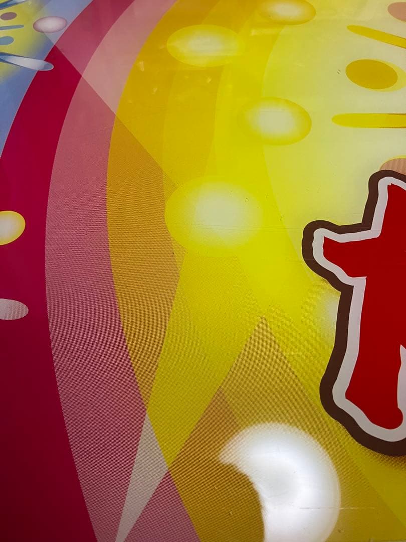 [ダメージ・傷あり]太鼓の達人6 筐体 pop ディスプレイ タイトル 画像参照