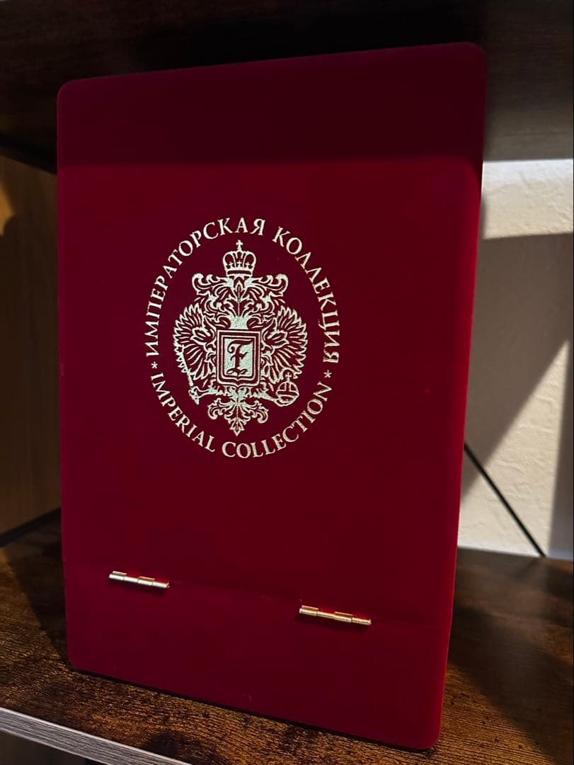 【新品未使用】LADOGA インペリアルコレクション グレーマーブル 正規品