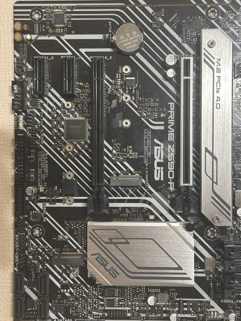 a*e様 ASUS PRIME Z590-P & Intel Core i7‑1