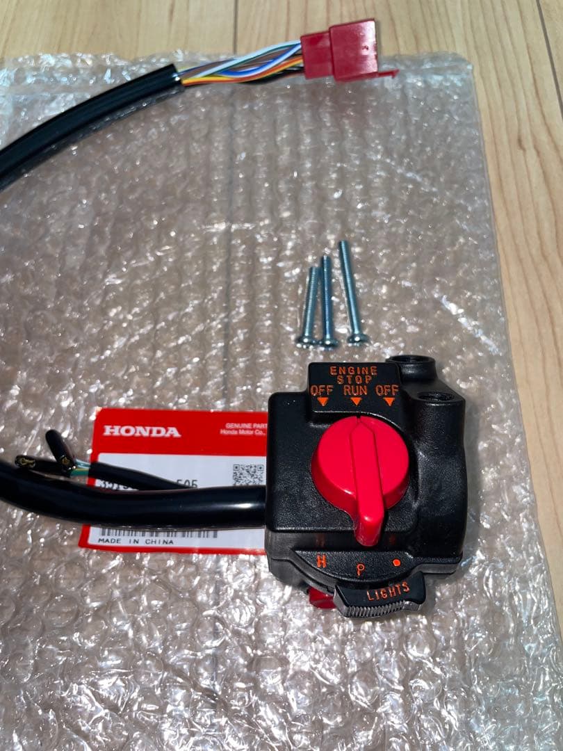 cbx400f cbx550f cb750f ホンダ純正スイッチボックス