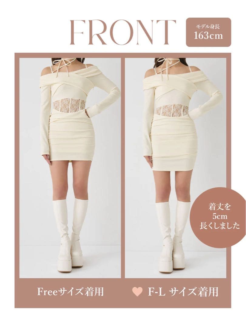 Darich ダーリッチ コルセットレースカットミニワンピース IVO FL