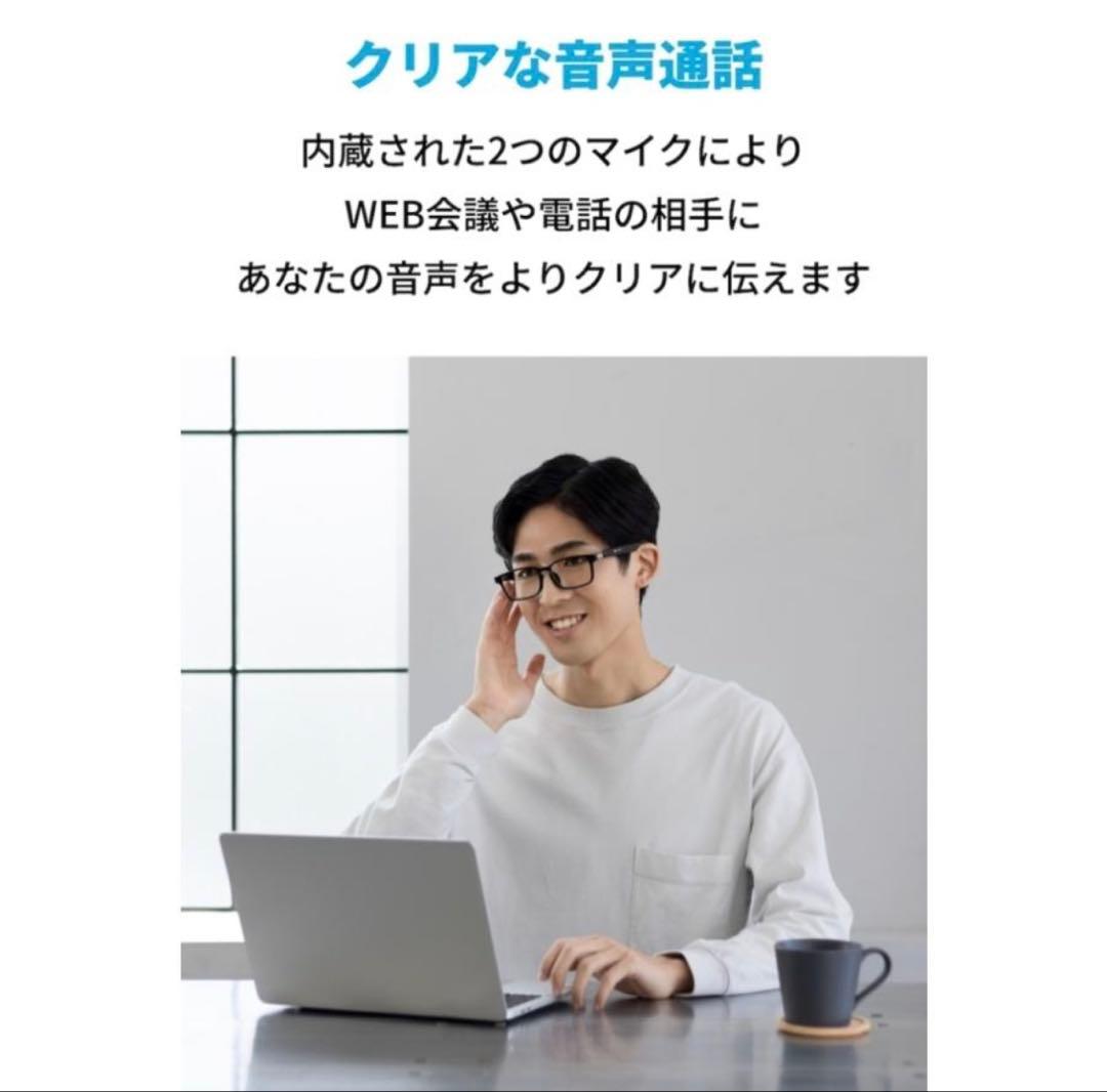 その他 Anker Soundcore Frames Cafe A3600017