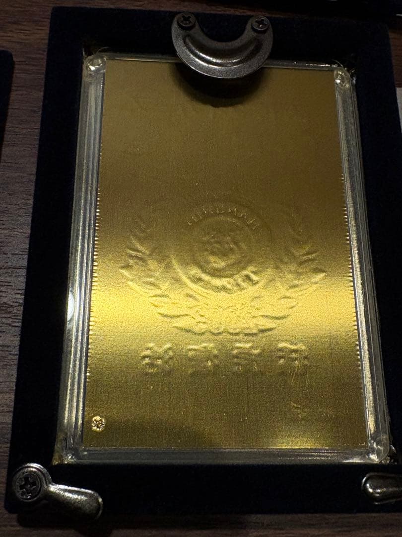 阪神タイガース　優勝記念　純金1g k24 24k 22k k18