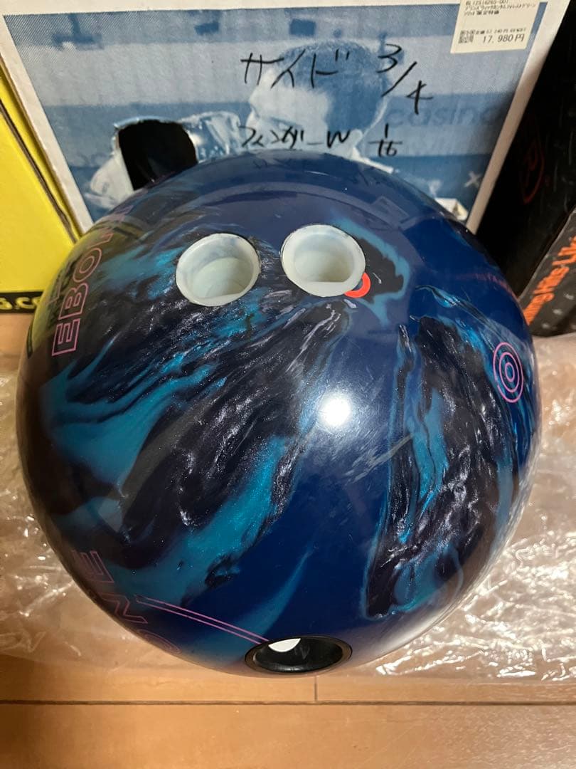 エボナイト　ザワン　ウルトラマリン