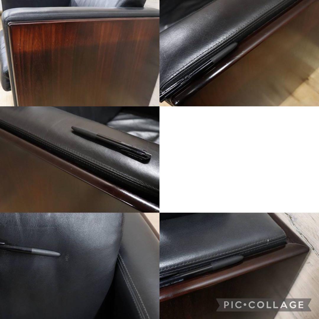 GMFK786C○okamura / オカムラ 1人掛けソファ シングルソファ