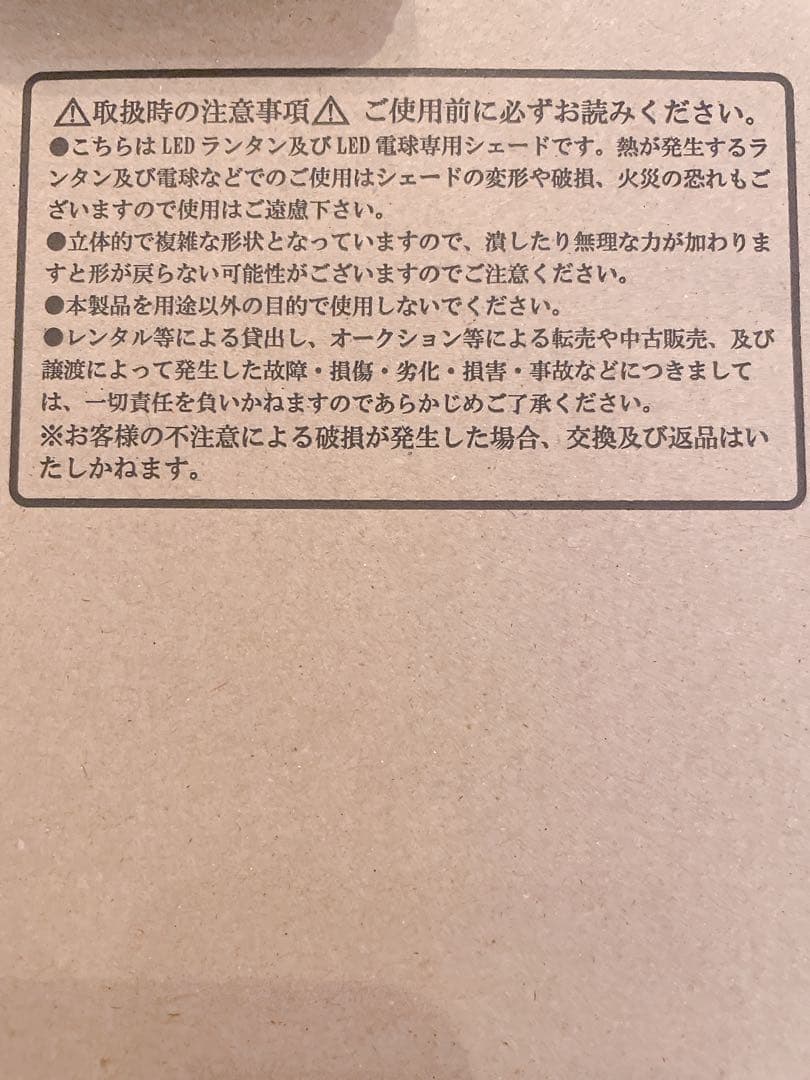 COLONISTA CONPE10 ver. -BLACK- 【 新品 】