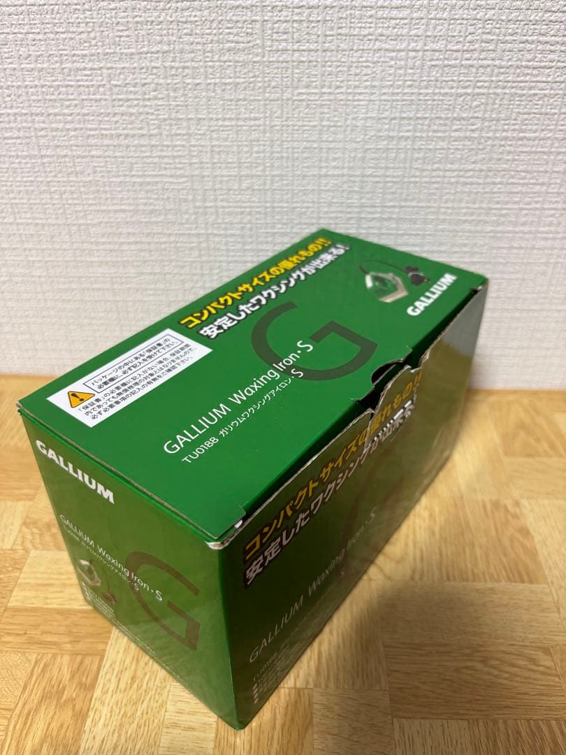 ガリウム　GALLIUM トライアルワクシングセット　ホットワックス　アイロン