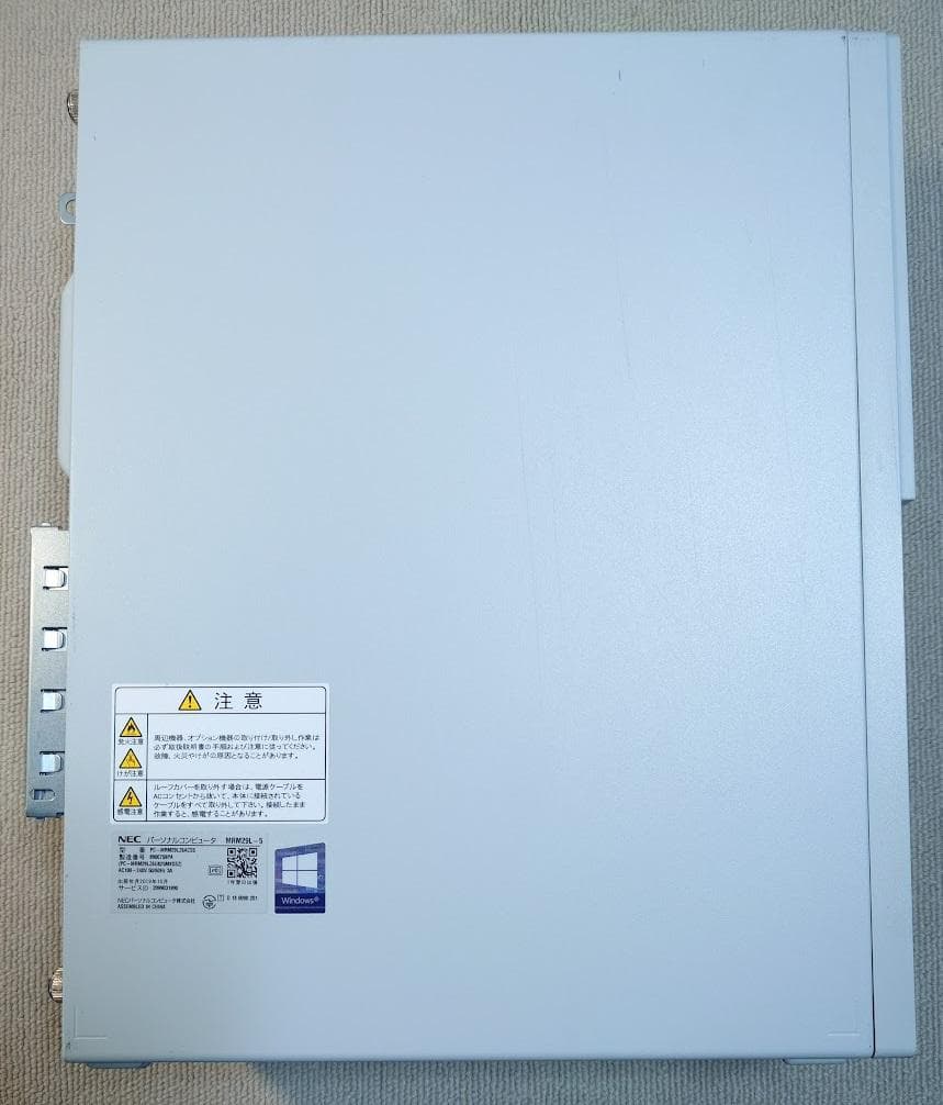 ヒロキ Mate 9世代 i5 16GB SSD512GB(新品)+HDD