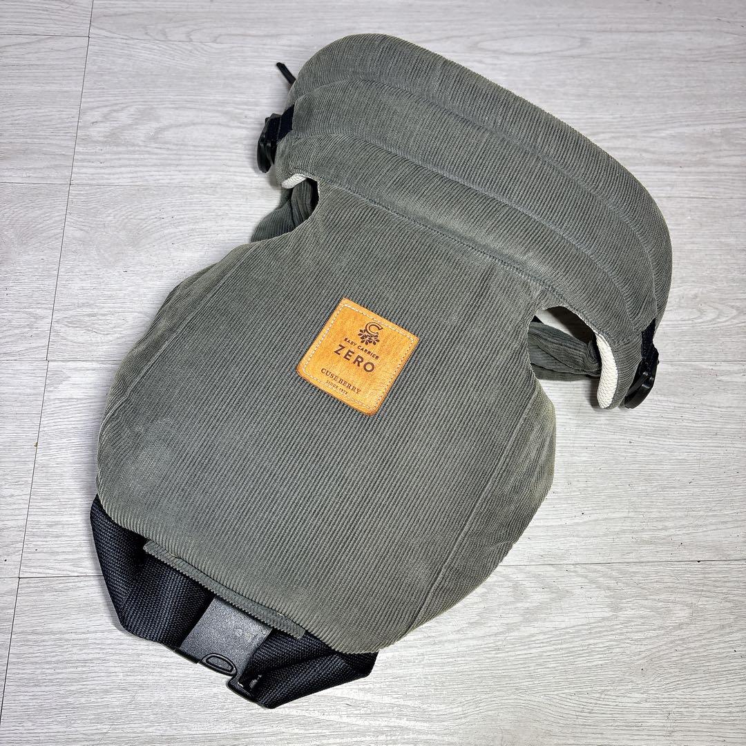 極美品 キューズベリー ゼロ 新生児用抱っこ紐 グリーン 送料無料