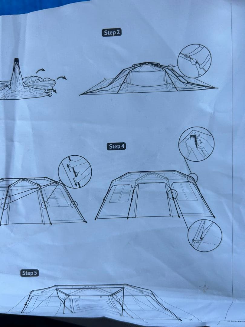 ネイチャーハイク village17