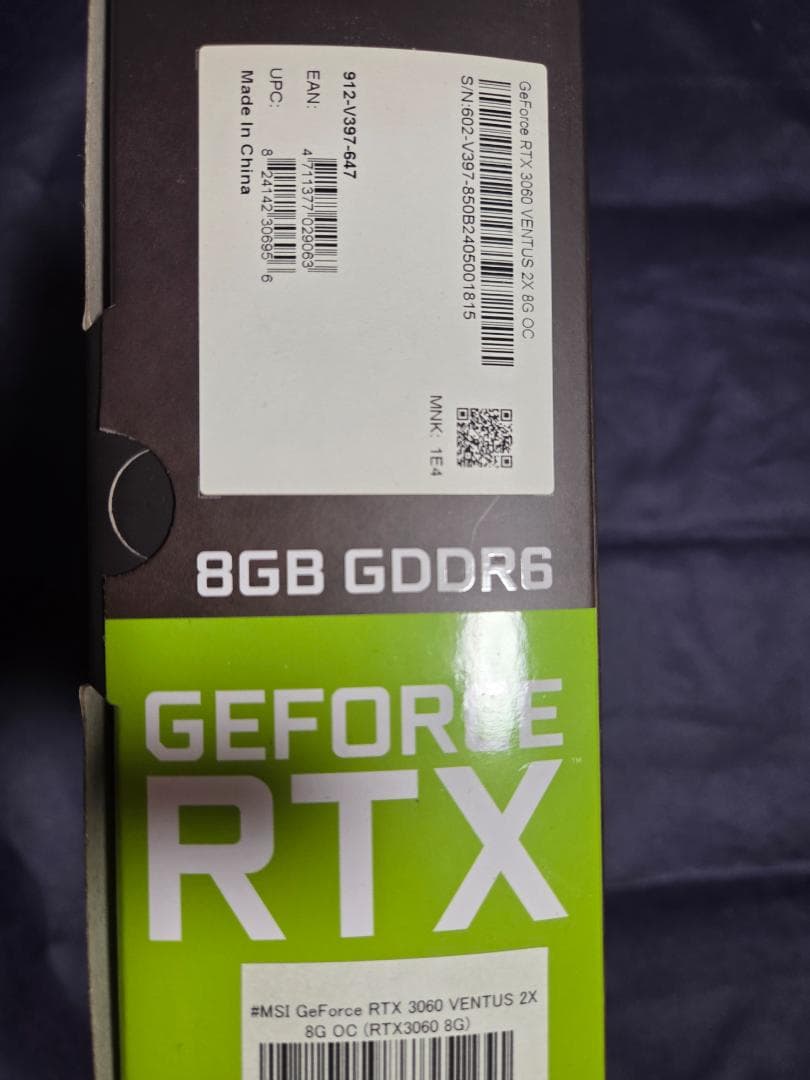 グラフィックボード・グラボ・ビデオカード MSI GeForce RTX 3060 VENTUS 2X 8GB
