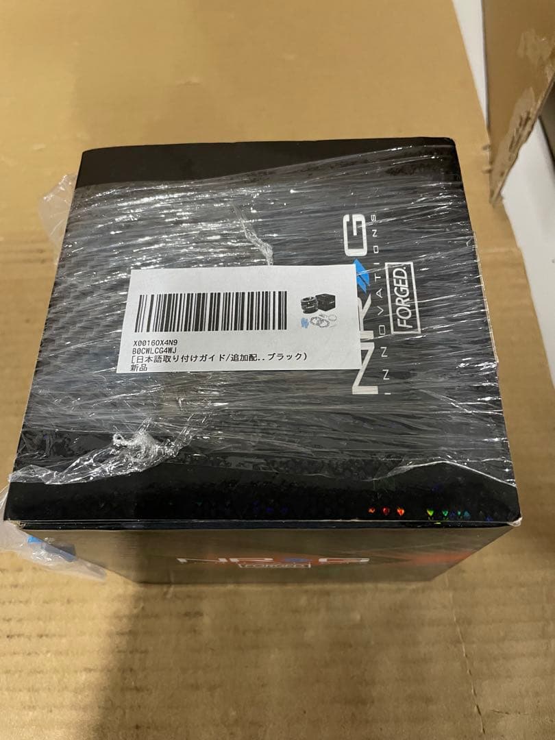 NRG Gen 2.0 SRK-200 クイックリリース ステアリング ボス