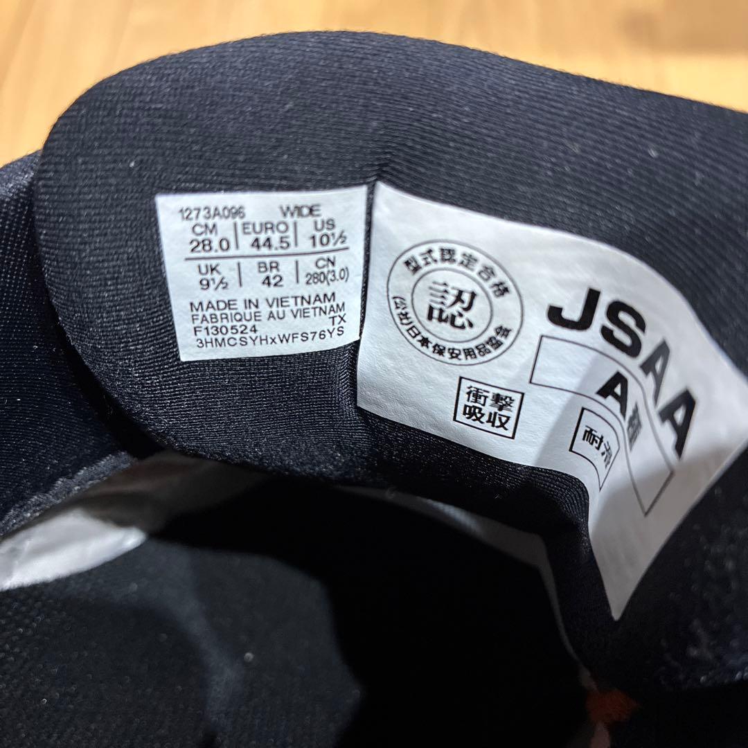 ⭐︎美品⭐︎限定⭐︎アシックス 安全靴 CP209 28cm BOA