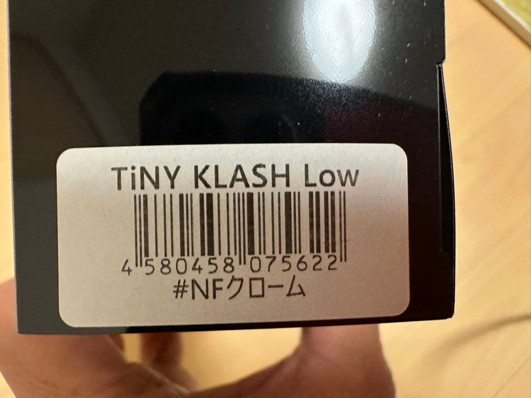 新品未使用 タイニークラッシュ LoW NFクローム