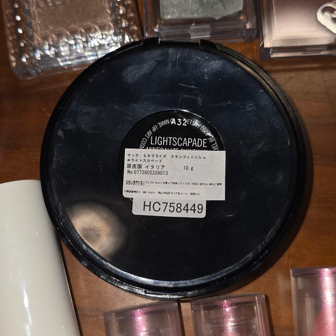 100点以上化粧品スキンケアヘアケアその他まとめ売り新品美品多数おまけ200点