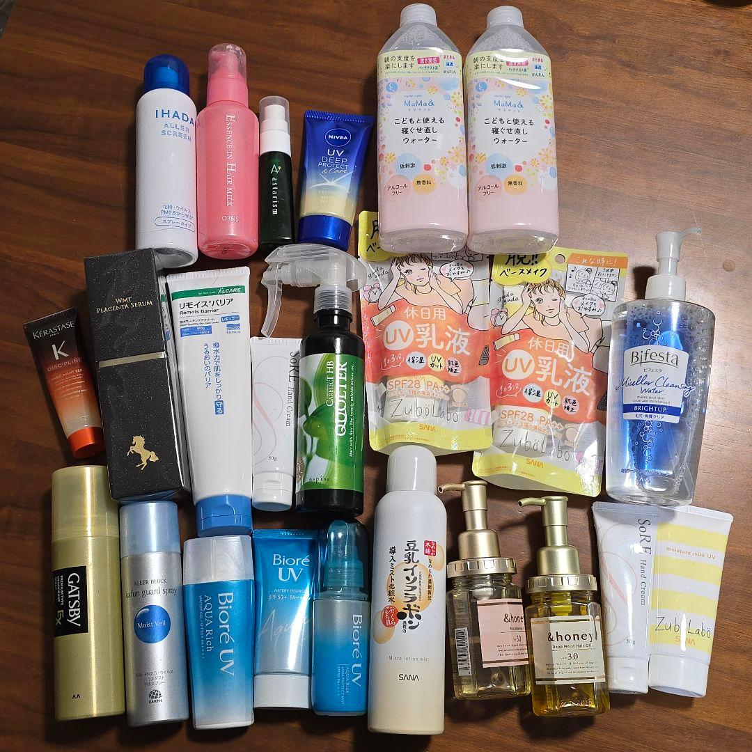 100点以上化粧品スキンケアヘアケアその他まとめ売り新品美品多数おまけ200点