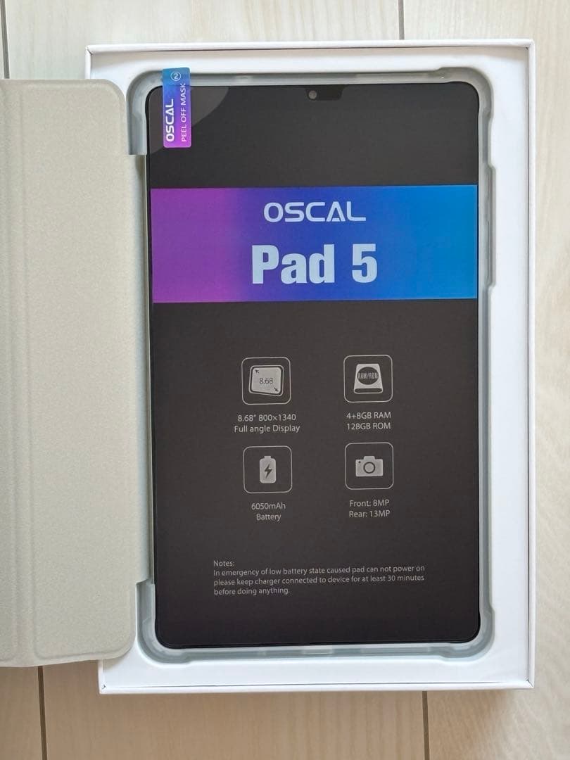 【新品】Android15 8インチタブレット Wi-Fi 8GB+128GB