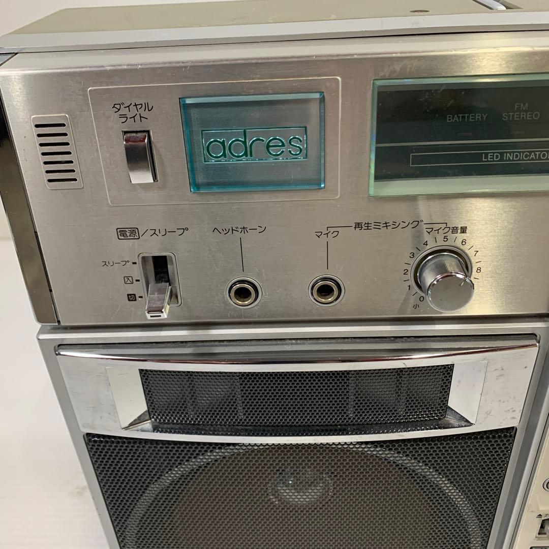 東芝ラジカセ　BOMBEAT adres RT-S90