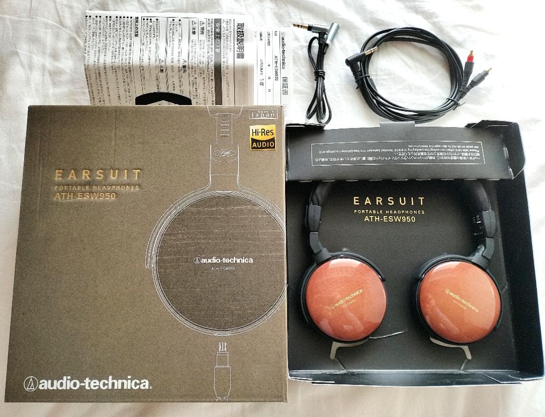 audio-technica ATH-ESW950 ヘッドホン