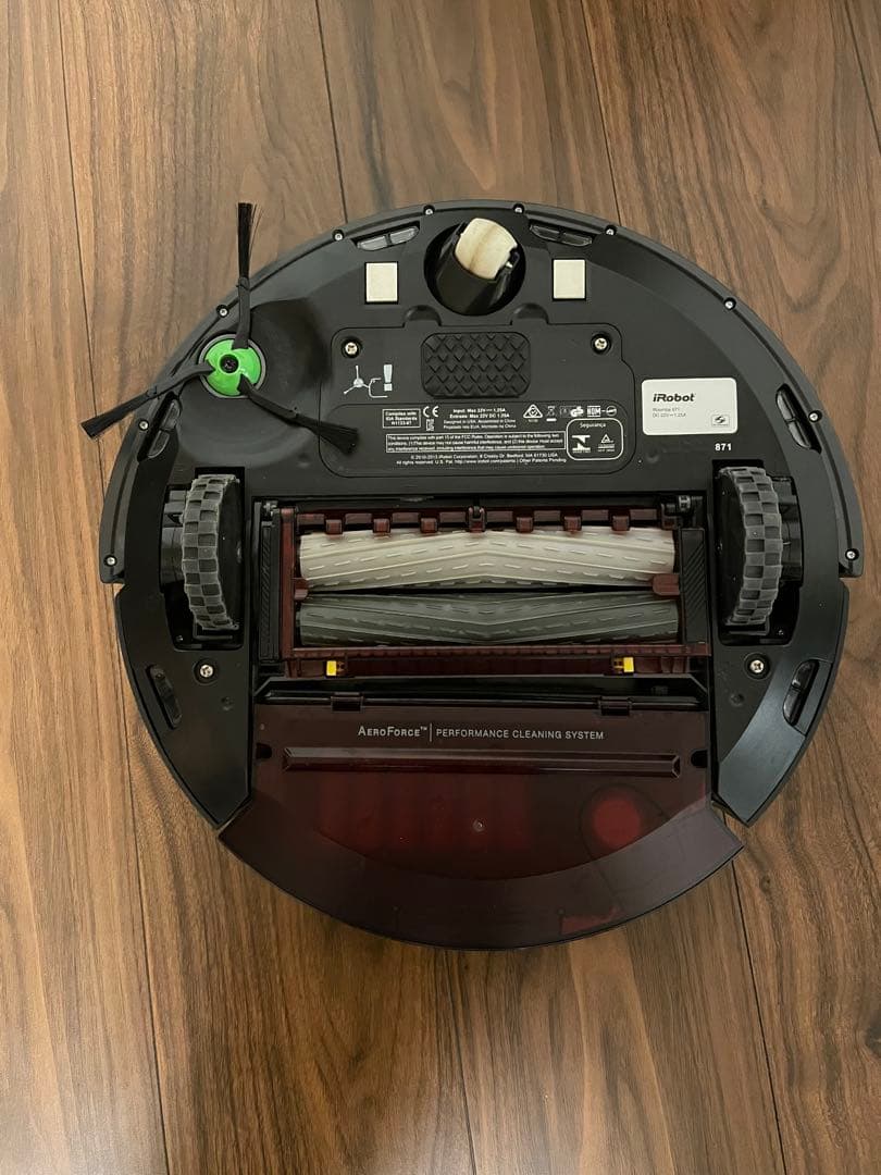 アイロボットiRobot Roomba ルンバ871 ロボット掃除機