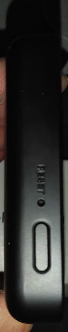 docomo Wi-Fistation SH-54Cモバイルルーター