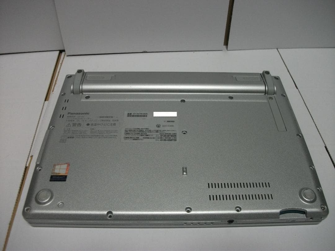 希少16GBメモリ/CF-SV7/Office2024+SSD256G(510)