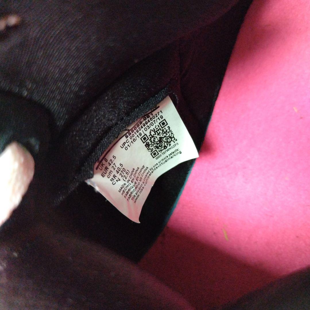 Nike Air Jordan ( エア ジョーダン 1 )黒/ピンク シューズ