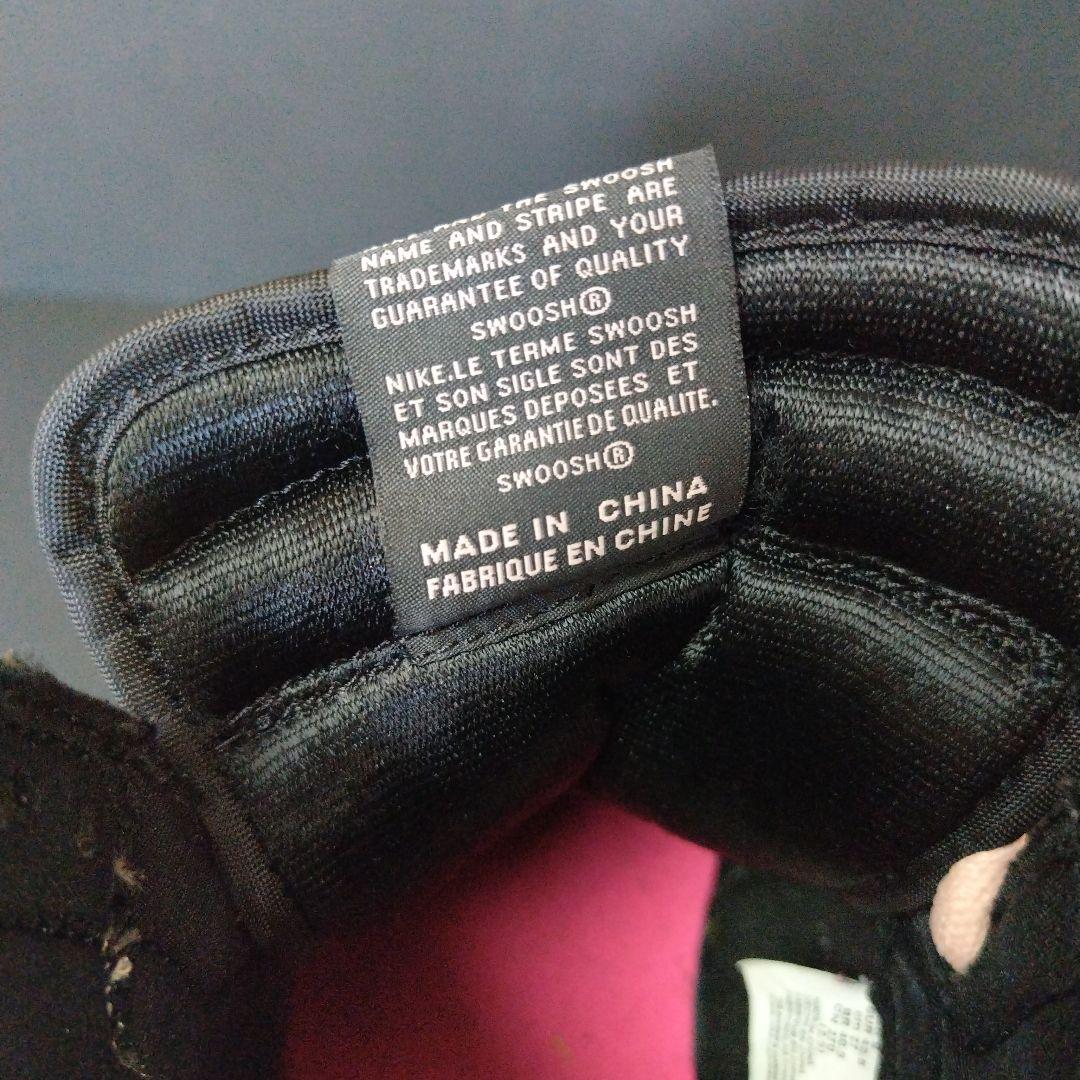 Nike Air Jordan ( エア ジョーダン 1 )黒/ピンク シューズ