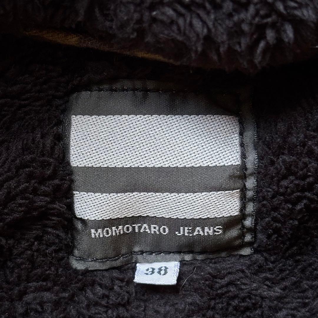 【日本製】 桃太郎ジーンズ 迷彩柄モッズコート 裏地ボア サイズ38