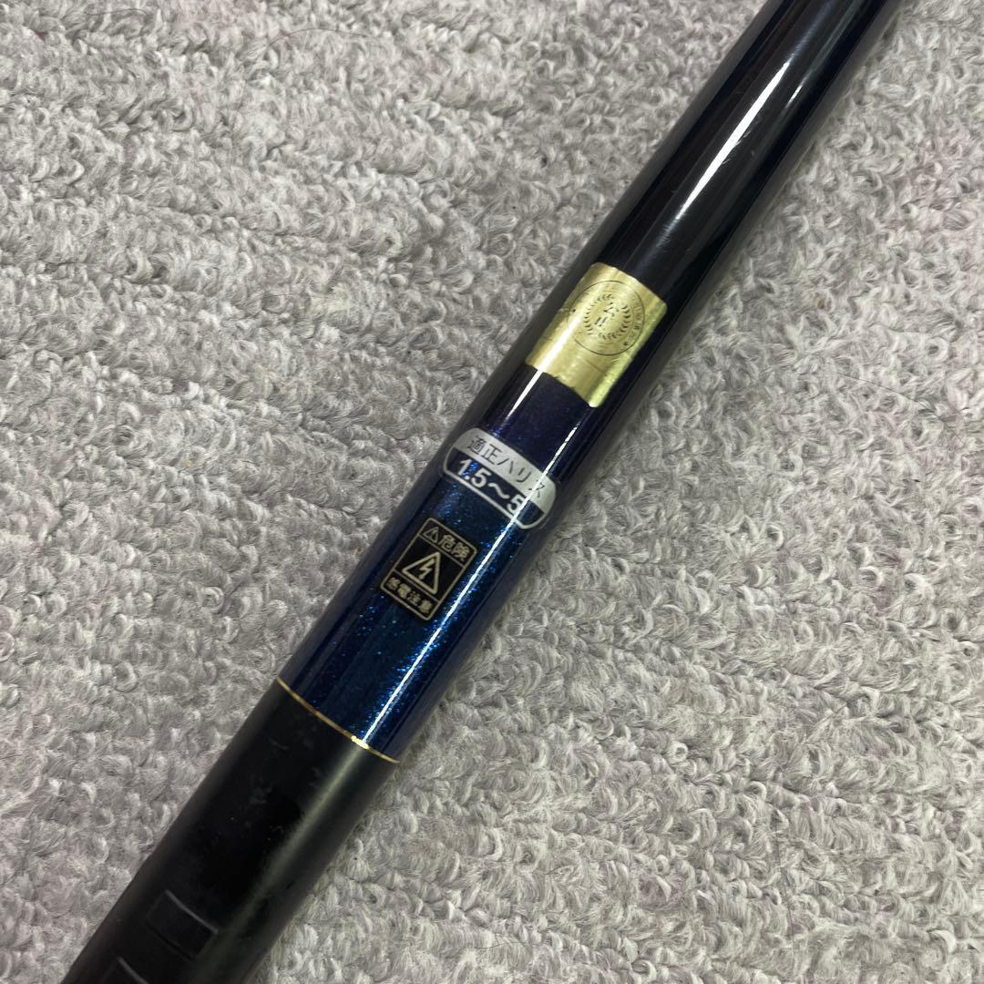 がまかつ　アテンダー 2号　50